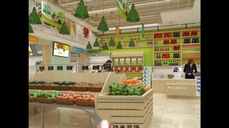 济南生鲜果蔬超市便利店装修装饰设计公司