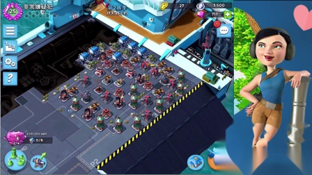 海岛奇兵母舰星阶25低科技胖妹爆本-hgl磊磊