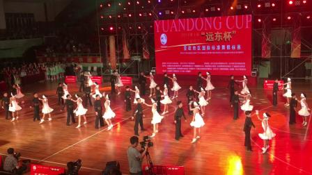 2019第十届牡丹江“远东杯”亚欧地区国际标准舞锦标赛开幕式