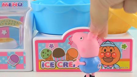 米妮讲故事玩具乐园 魔法变形玩具视频 手工制作冰淇淋玩具故事