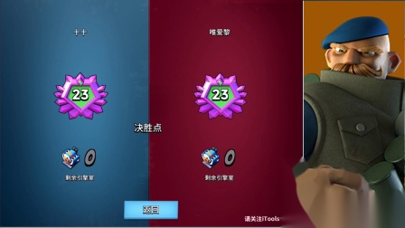 海岛奇兵母舰激情暴力投弹流打箱子-hgl磊磊