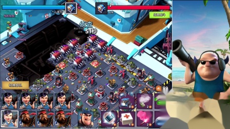 海岛奇兵母舰传奇8阶胖妹日常玩法-hgl磊磊