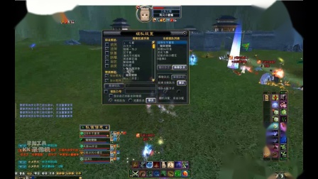 爱剪辑-争锋VS小蜜蜂 离离