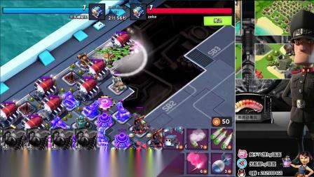 海岛奇兵母舰低科技胖妹传奇挺进-hgl磊磊6.11