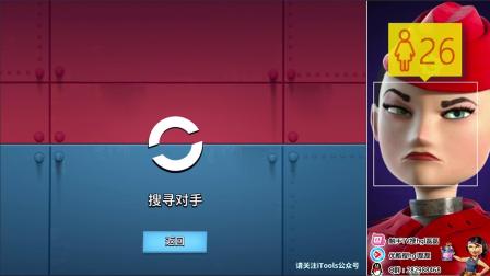 海岛奇兵母舰传奇9冲10难度很大啊-hgl磊磊6.11