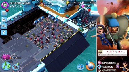 海岛奇兵母舰星阶24胖妹爆本依然强势-hgl磊磊6.13