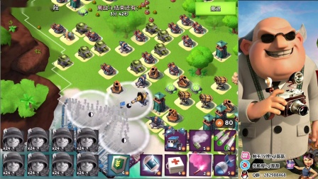 海岛奇兵52级号步兵花式日常清图-hgl磊磊6.12