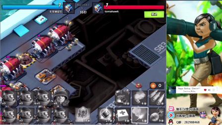 海岛奇兵母舰暴力投弹流传奇冲阶-2-hgl磊磊