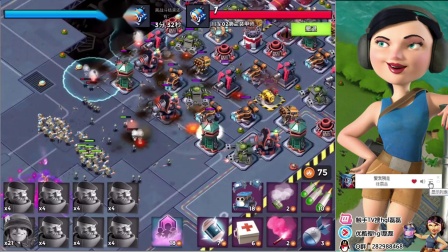 海岛奇兵母舰暴力投弹流传奇冲阶-hgl磊磊