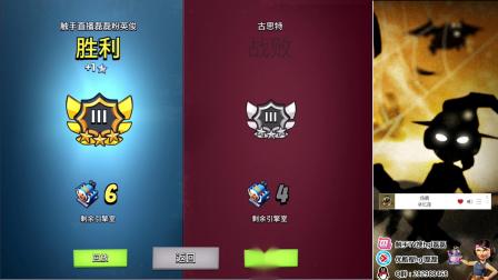 海岛奇兵母舰传奇胖妹爆本应对微波炉-hgl磊磊6.14