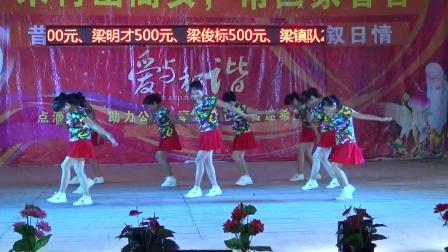竹秧坡舞蹈队《桃花姑娘》2019宋村舞队父亲节广场舞联欢晚会6.16