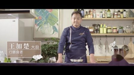 五行麻辣酱-精品菜肴系列展播（七）