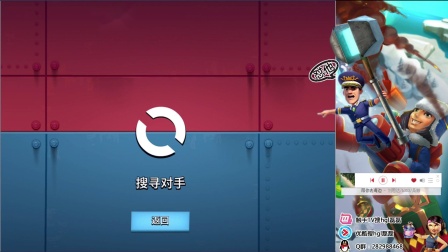 海岛奇兵传奇10摆分散阵测试ing-hgl磊磊6.19