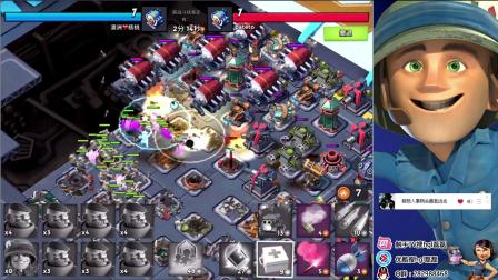 海岛奇兵传奇段位激情投弹暴力推进三段-hgl磊磊6.18