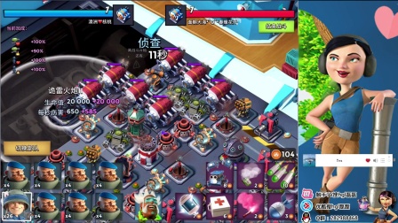 海岛奇兵母舰摆阵七引擎四毁灭密集阵-hgl磊磊6.18