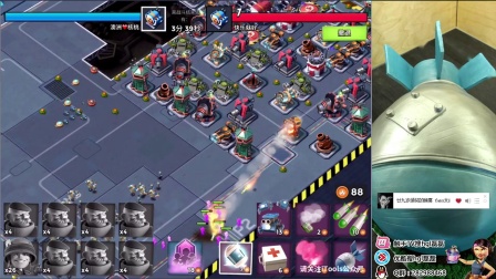 海岛奇兵传奇段位激情投弹暴力推进二段-hgl磊磊6.16