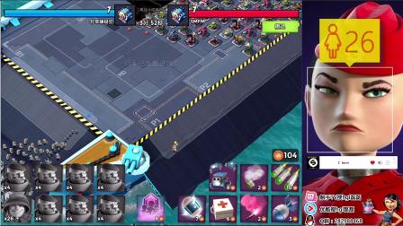 海岛奇兵母舰摆阵七引擎密集阵加日常-hgl磊磊6.16