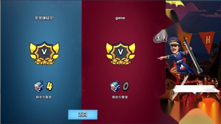 海岛奇兵母舰七引擎分散阵型摆法测试-hgl磊磊6.19