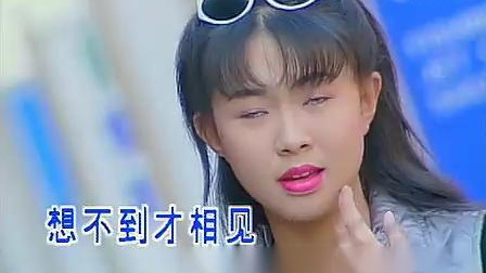 卓依婷-三年mtv(高清版)_标清