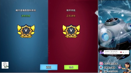 海岛奇兵英俊号7引擎分散阵-hgl磊磊6.22