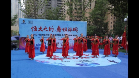 新疆舞 花儿这样红 洛阳恒大绿洲 舞蹈队