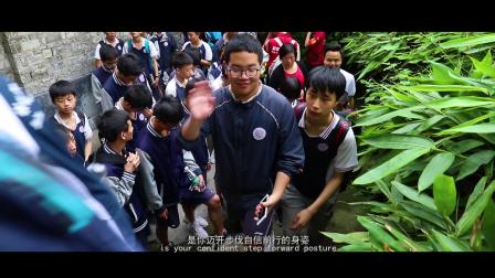 《青春正好》怀化清华实验学校2019届九（1）九（2）班主题研学活动记录