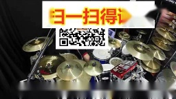 Battle Cry - ID Drum Cover by CooperDrummer_架子鼓演奏
