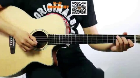 9.Amani木吉他弹唱谱 弹唱视频教程教学