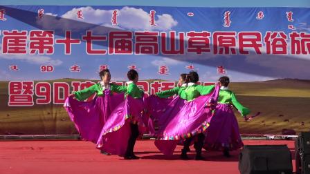 舞蹈《红太阳照边疆》内蒙古红石崖第十七届高山草原民俗旅游文化节表演
