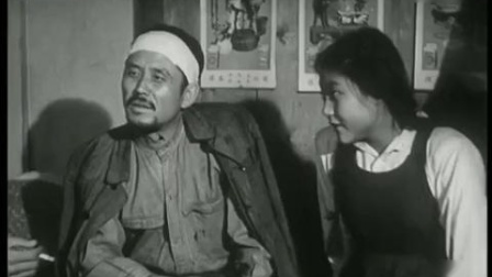 经典电影-【高歌猛进】 1950 东影.经典（老电影）_标清