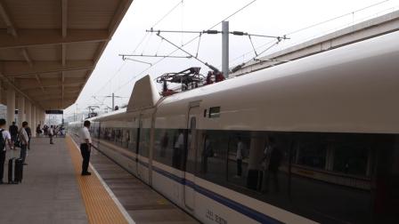 2019年7月6日,G1371次