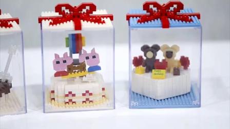 生日蛋糕积木钻石小颗粒成人少女心拼装益智女孩儿童微型玩具礼物