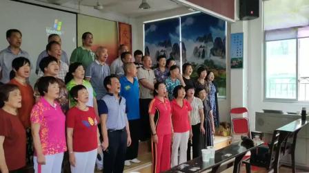 寿宁县老教协合唱《我和我的祖国》