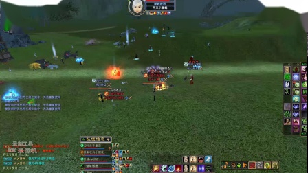 kk 2019-07-26 20-07-56