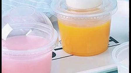 双皮奶杯一次性布丁杯塑料带盖子透明酸奶碗果冻盒子慕斯家用耐高温