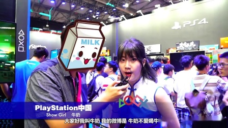 【独家】我们在现场采访到了PlayStation最美Showgirl _ ChinaJoy2019