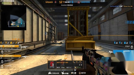 Dreamhack马尔默大师赛中国区预选赛 ONETHREE vs 5POWER bo3 第三场 8.8