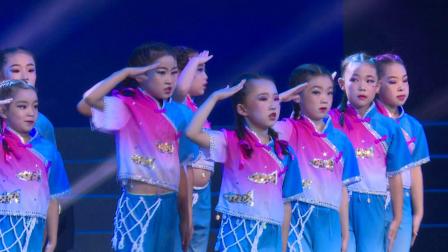山西省舞彩童年少儿舞蹈大赛---三沙海娃（小天鹅艺术）