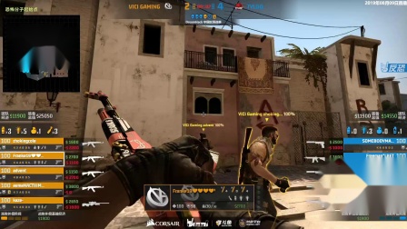 Dreamhack马尔默大师赛中国区预选赛 VG vs Tyloo bo3 第一场 8.9