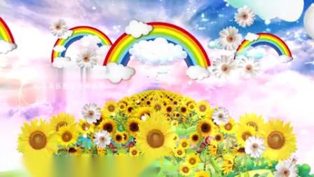 祖国的花朵向日葵城堡卡通视频素材3786866led视频