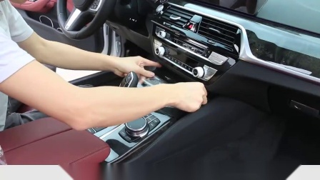 BMW新3系5系6系gt 7系x1x3x4x5x6改装内饰贴膜中控TPU透明保护膜
