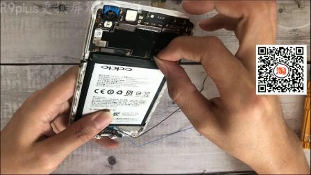 OPPO R9plus换屏视频教程 R9pluaA更换手机屏幕 维修屏幕视频教程 拆机拆解图解