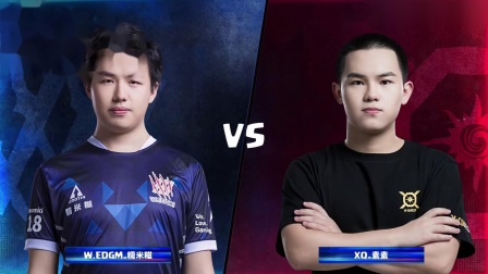 【纯享版】CRL2019秋 W2D3 W.EDGM VS XQ