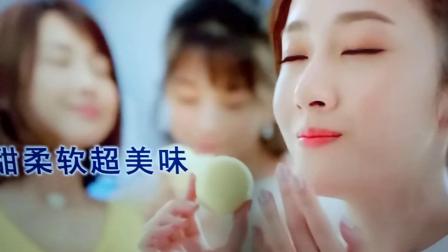 港荣乳酸菌蒸蛋糕 15秒广告 京东超市