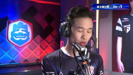 CRL2019秋 W3D3 W.EDGM VS GEN.G 2V2