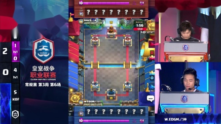 【纯享版】CRL2019秋 W3D3 GEN.G VS W.EDGM