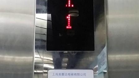 贵阳市乌当区人民医院电梯(2F&gt;1F)