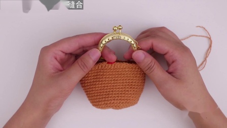 如意鸟5cm手工编织动物造型口金包视频教程——咖啡熊编法视频