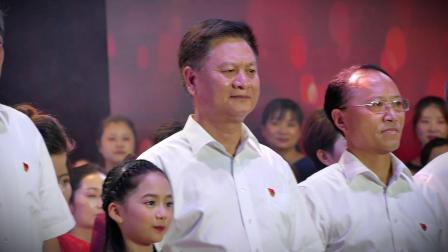 &ldquo;我和我的祖国&rdquo;淮安经济技术开发区庆祝新中国成立70周年暨第35个教师节合唱展演视频辑剪