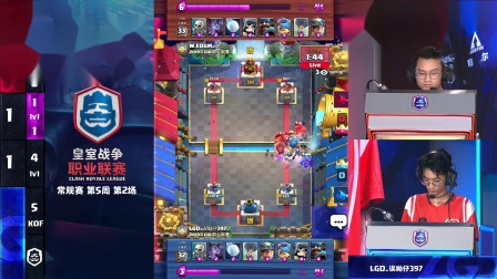 【纯享版】CRL2019秋 W5D1 LGD VS W.EDGM